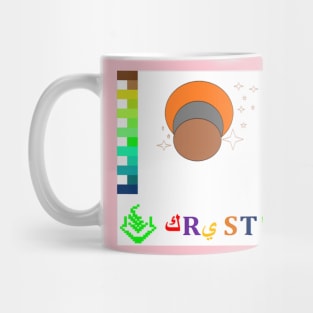 illusion and observation hat Mug